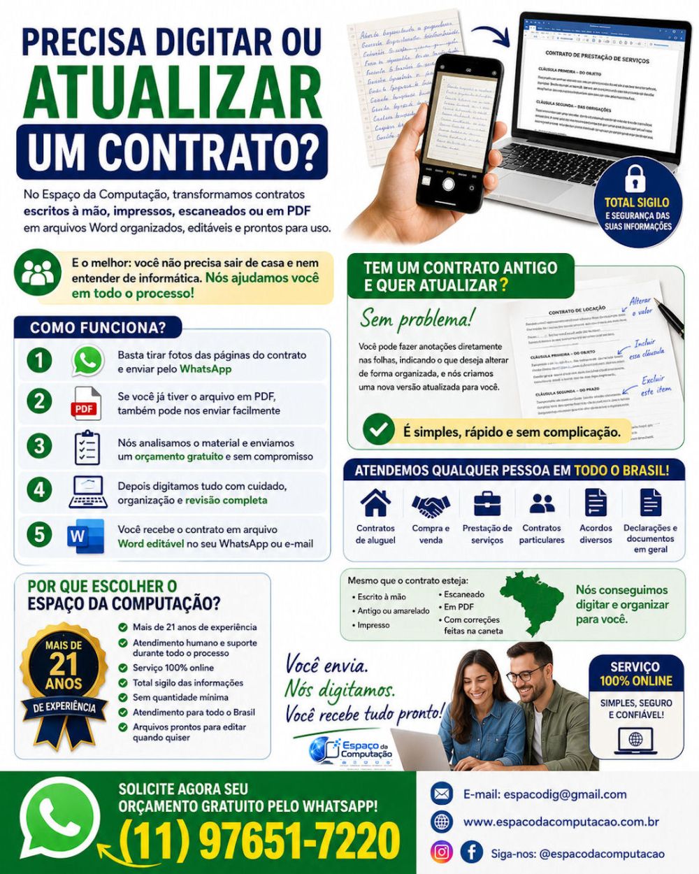 Precisa digitar ou atualizar um contrato? Precisa digitar ou atualizar um contrato?